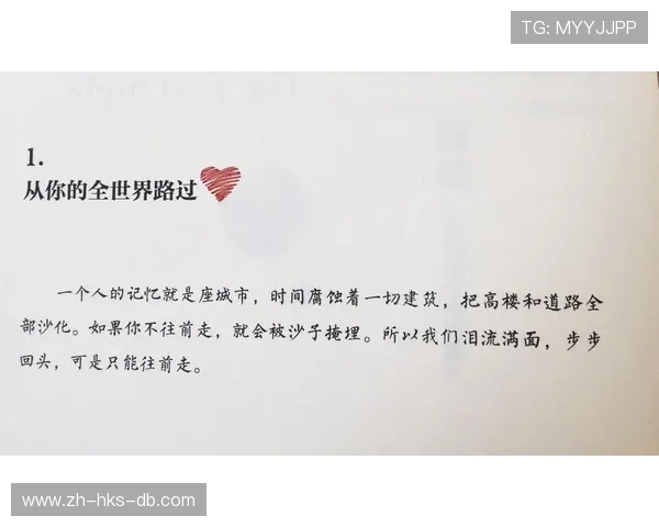 《一根线牵动无限可能，挑战你的思维极限与反应速度》